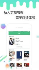 爱游戏app官网罗马赞助商